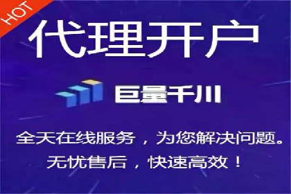 百度竞价推广经典案例解读