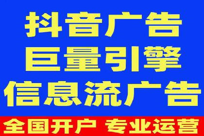 百度推广月费预算优化方案